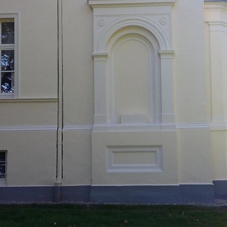 Agroturystyka "Palac W Janowie" Номер фото
